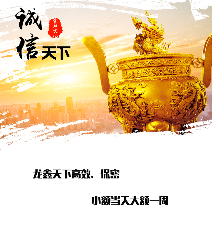 光坡镇要债公司